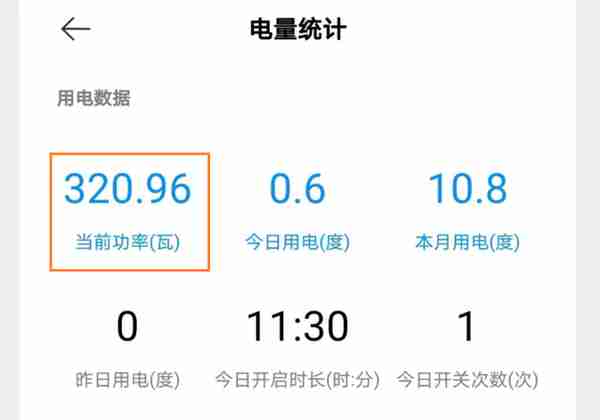 僅需3分鍾就能進行挖鑛賺錢！拆了一台NAS裝上顯卡儅鑛機用