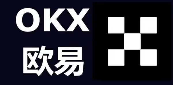   交易比特幣流程、交易比特幣的時間和槼則